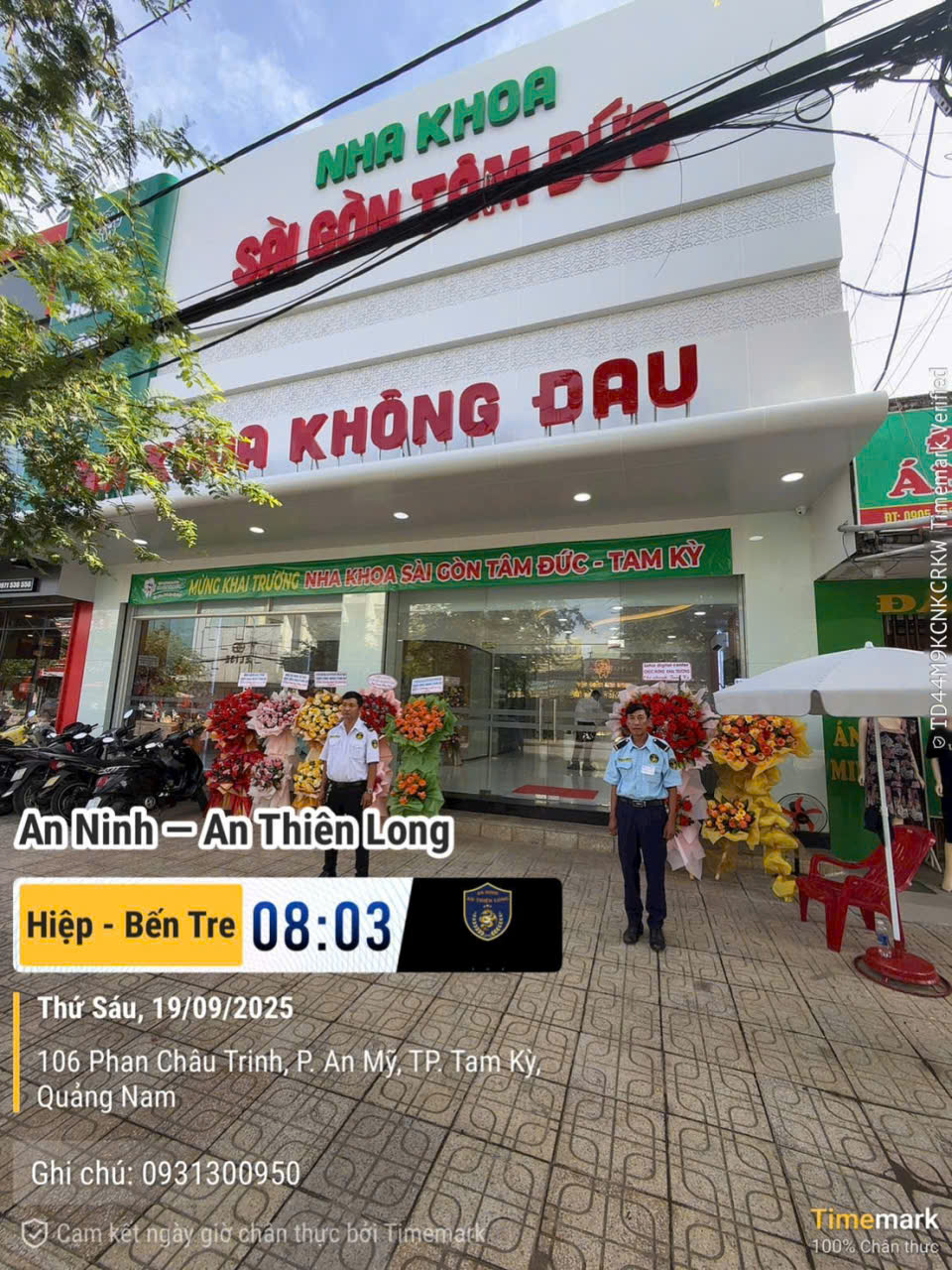 Bảo vệ siêu thị