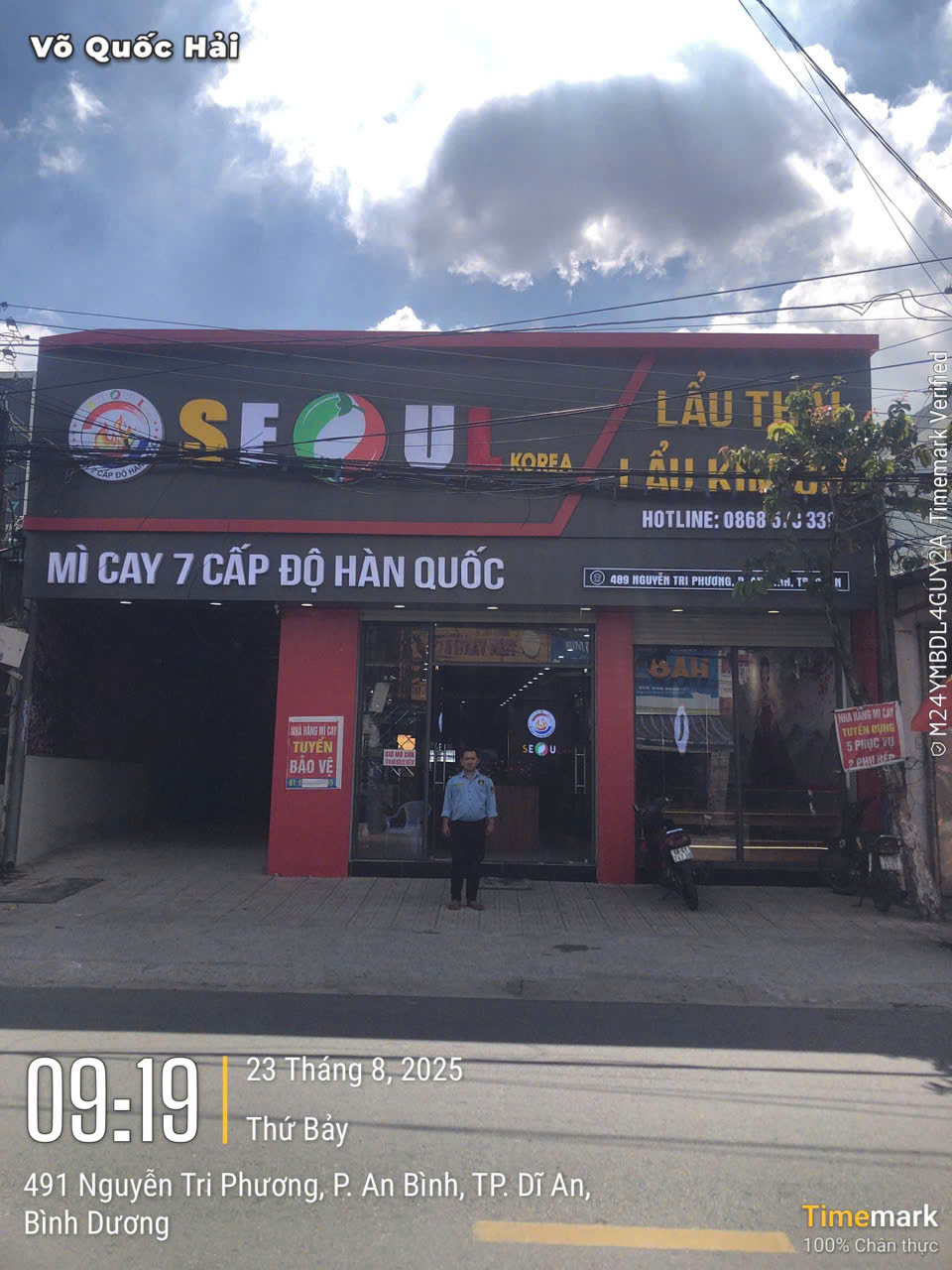 Tuần tra khu vực