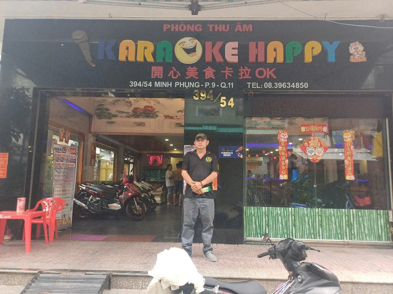 Giám sát chuyên nghiệp